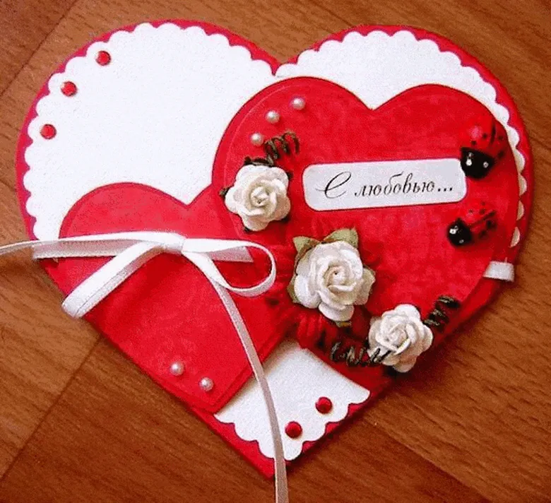 Открытка 14 февраля день святого Валентина