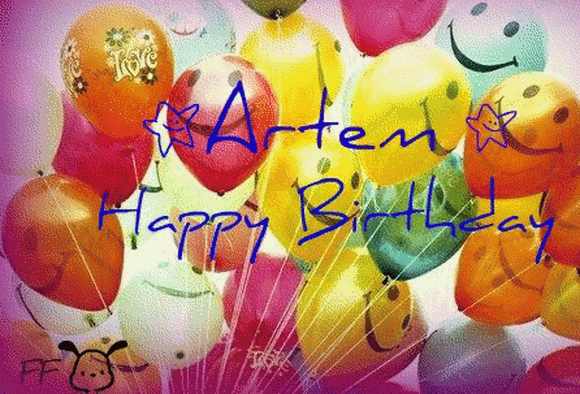 Открытка с днем рождения Артёму на английском языке