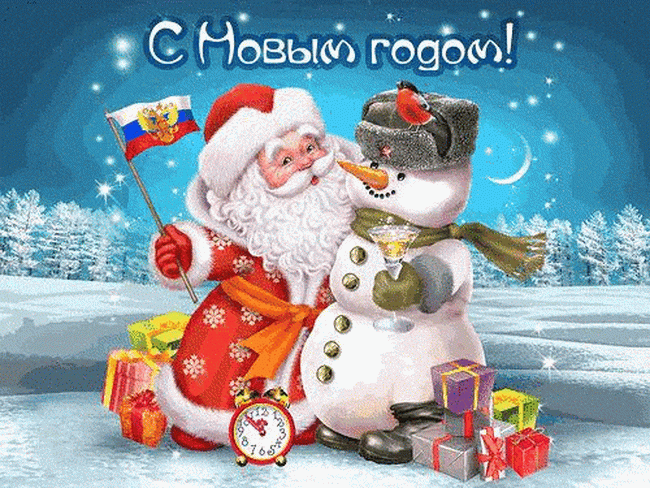 Снеговик советский