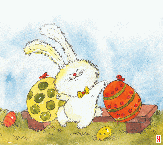 Зайчик в обнимку с пасхальными яйцами