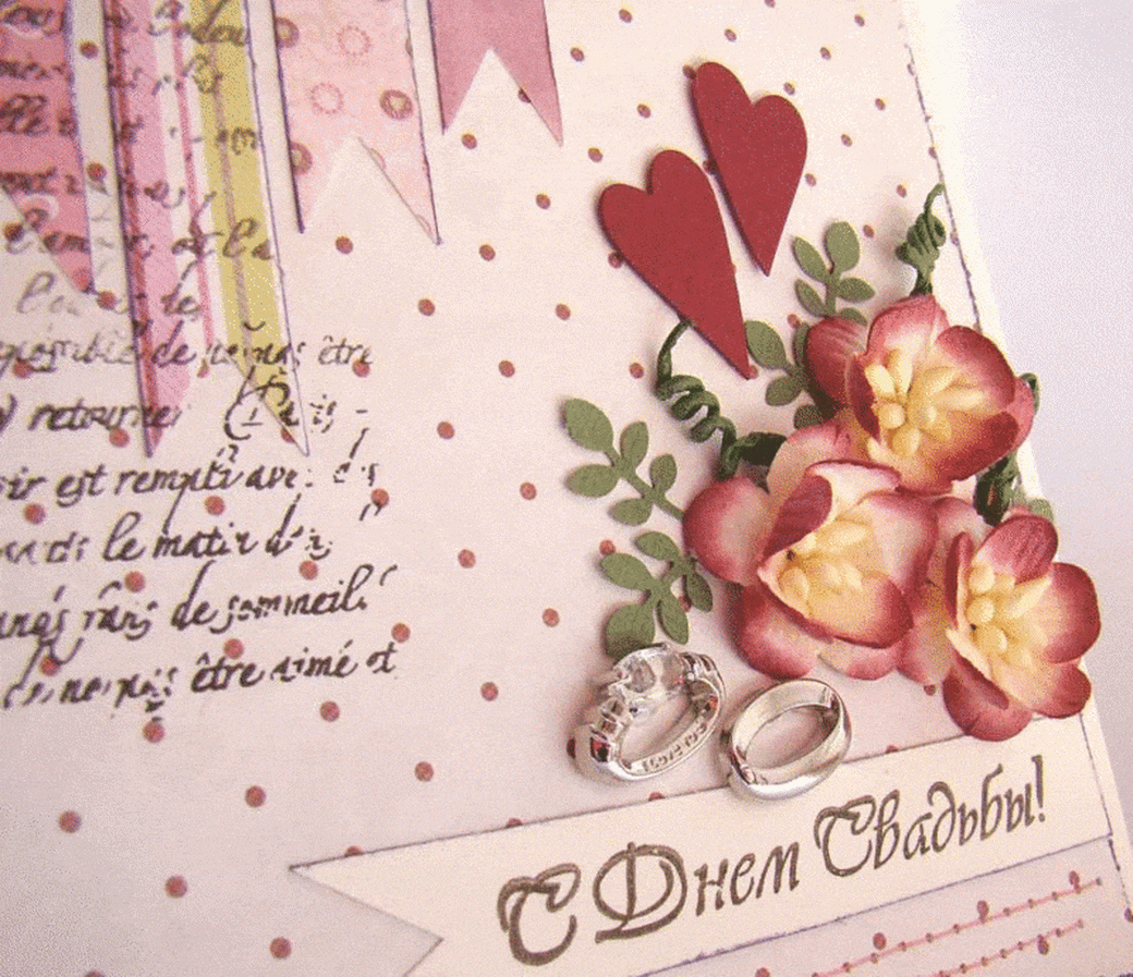 Объемные цветы на открытке