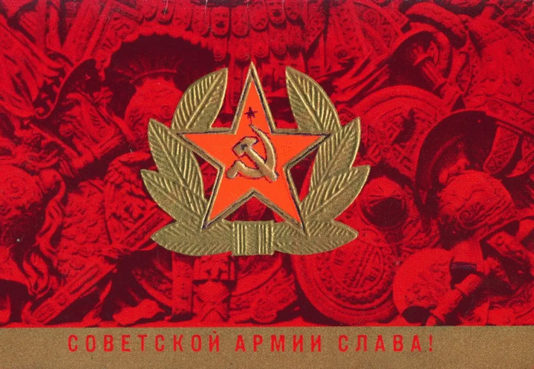 Советский значок