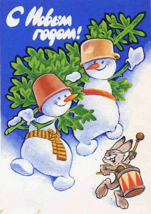 Снеговики несут ёлочку под музыку