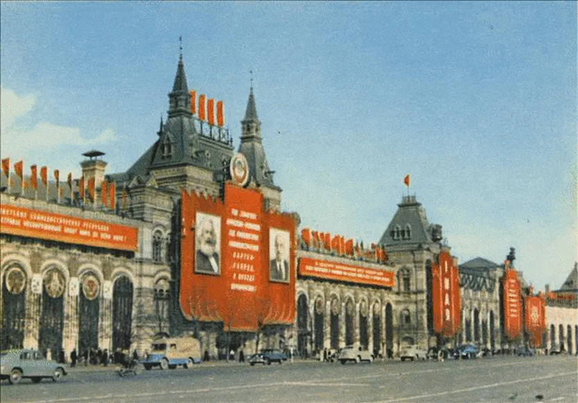 Цветная открытка старой Москвы