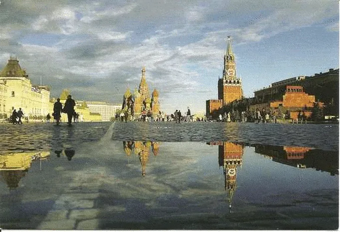 После дождичка в Москве