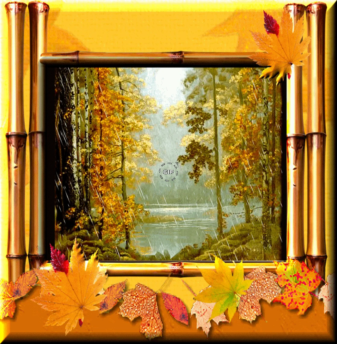 Осень за окном..