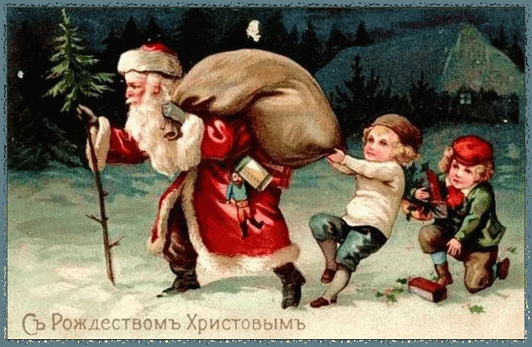 Дети и Дед Мороз