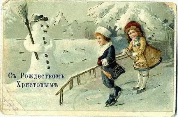 Снеговик с метёлкой)